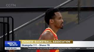 Chinese Basketball Association｜Guangsha 111-78  Shanxi｜Barry Brown game-high 38 points