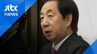 한국당, 원내대표 경선 앞두고…당원권 정지 해제 논의 왜?