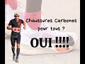 Chaussures carbones rserves au elites  ou indispensables pour tous les coureurs  