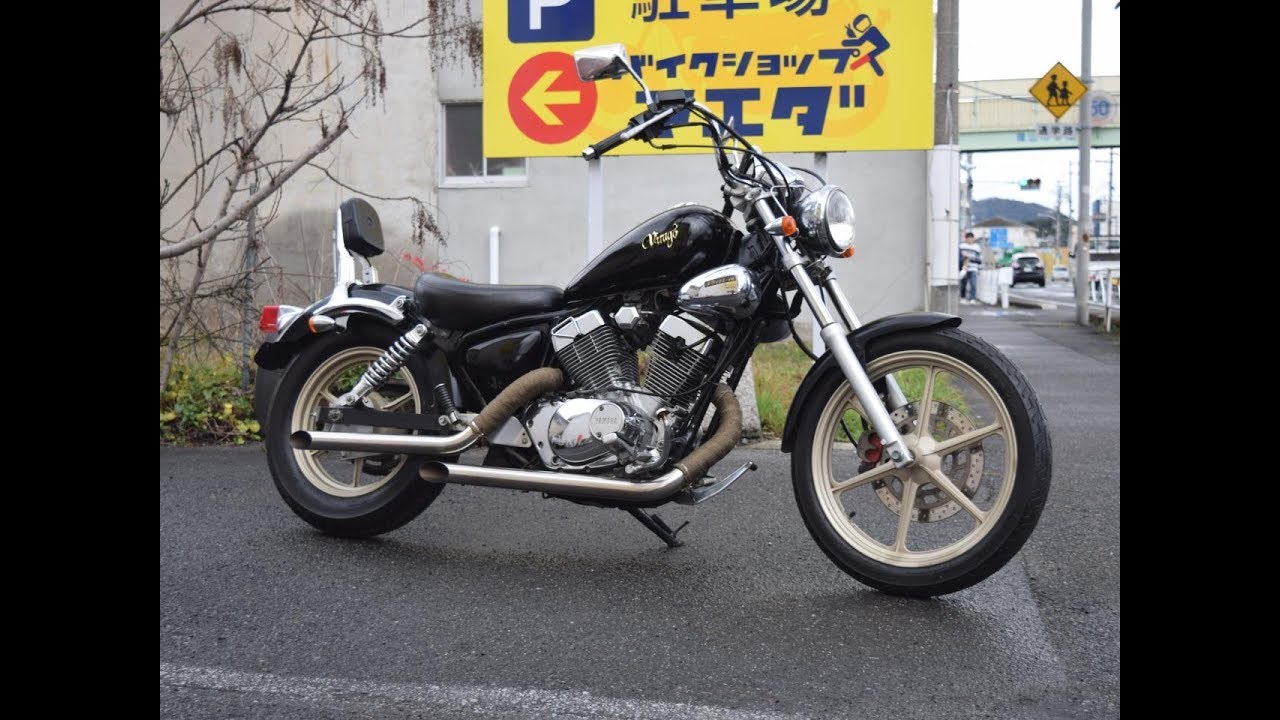 中古ヤマハビラーゴ125美車 maxresdefault.jpg