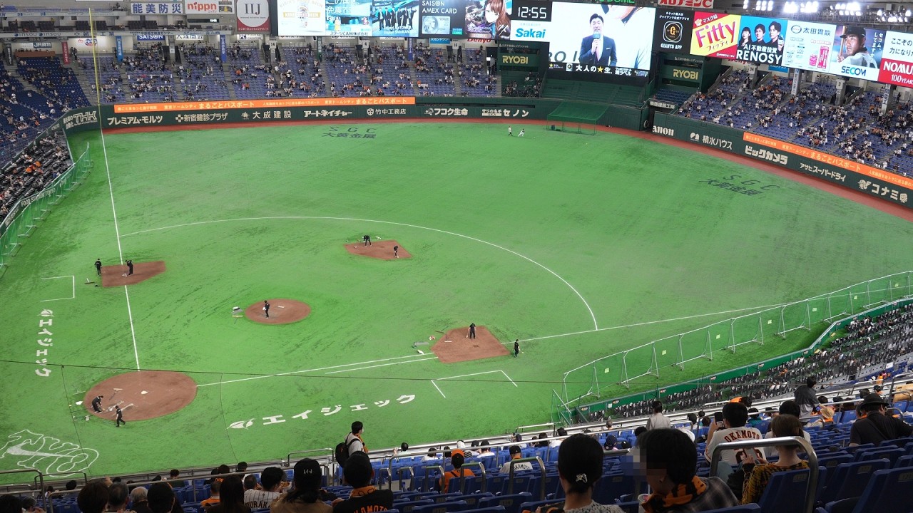 良席連番4/12 巨人vsヤクルト スターシートA 1塁側9列 2枚 東京ドーム 巨人vs東京ヤクルト 5月5日 東京ドーム スターシートA 2枚連番｜Yahoo