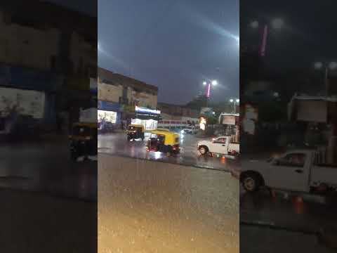 امطار مركز الدلنجات اليوم