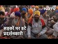 Farmers Protest: Delhi-Haryana Singhu Border पर जुटे हैं प्रदर्शनकारी