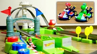 速すぎる！爆音すぎる！ホットウィール マリオカート マリオサーキット トラックセット 電動ブースターでノンストップレース！MARIOKART HOT WHEELS