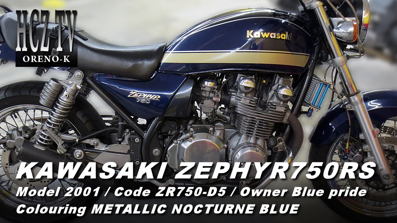 Kawasaki Zephyr 750RS Custom | ORENO-K Blue Pride CUSTOM | HCZ TV