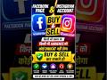 Instagram account suspend Instagram accoun How to recover permanently disable Instagram account |