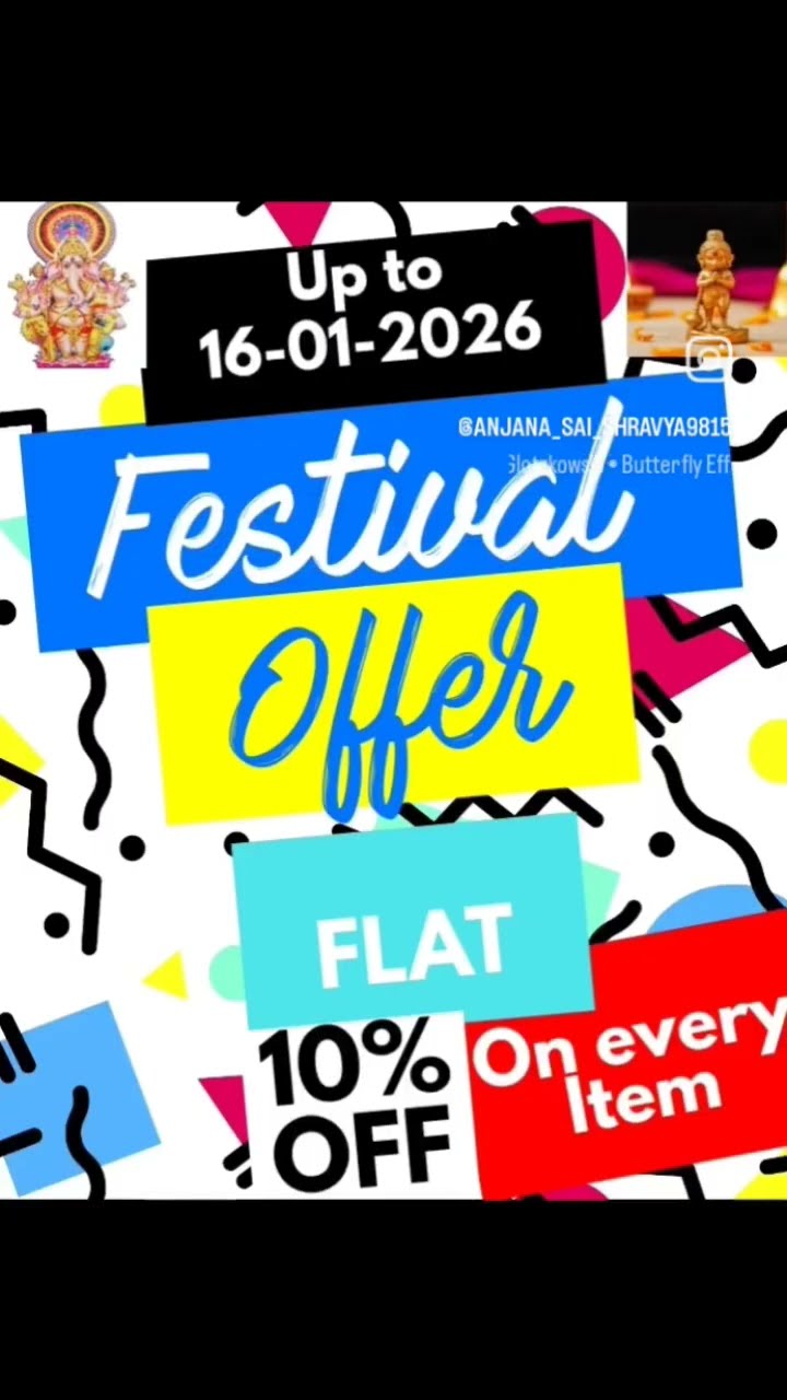 ✌️నేటి నా స్టేటస్ - ShareChat