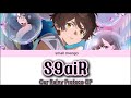 Our Rainy Protocol OP (S9aiR) SennaRin