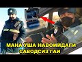 МАНА УША НАВОИЙДАГИ САВОДСИЗ ГАИНИ ВИДЕОСИ ЧИКДИ!