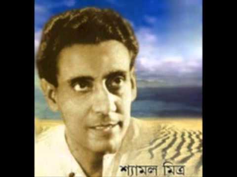 Dhin Tak Kur  Shyamal Mitra sings for Salil Chowdhury