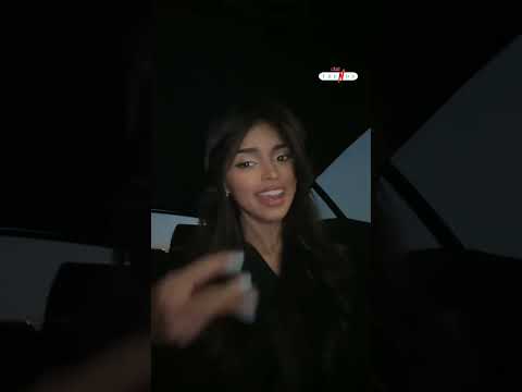 حبينا بنت حضرية وعد شعت ترندات تيك توك ستوريات 