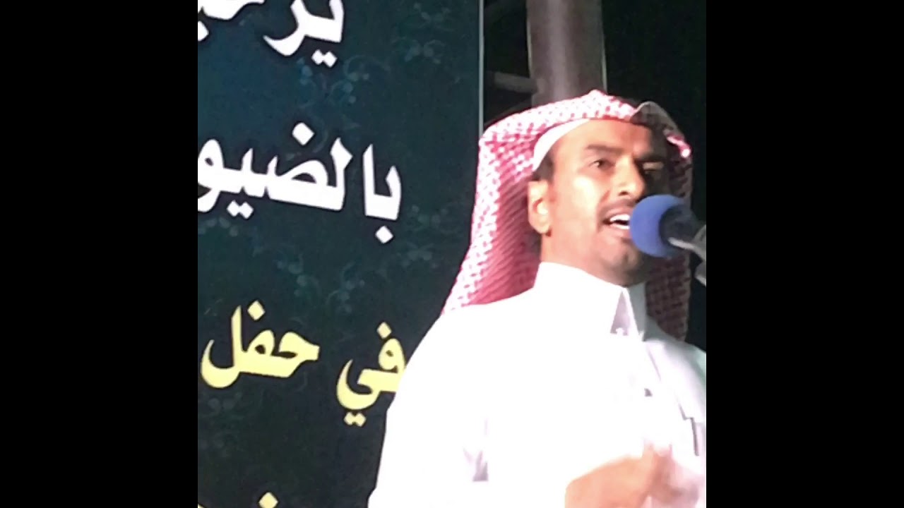 حفله ناريه هميل ابن شرف بندر الأحمري مسفر ابن هيف مدشوش ابو زوايد ٢٣-١١-١٤٣٩هـ