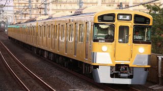 【西武鉄道】新2000系 2079F 第9504列車