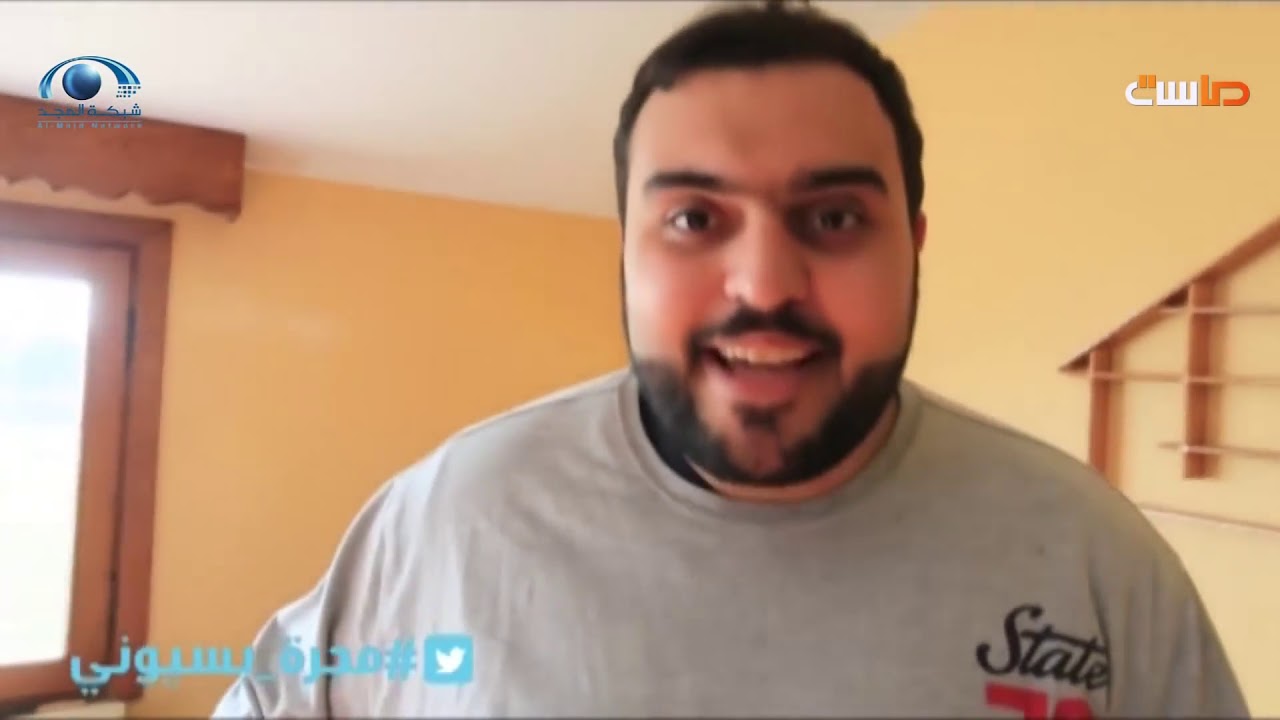 #مجرة بسيوني  8  #المجرّة