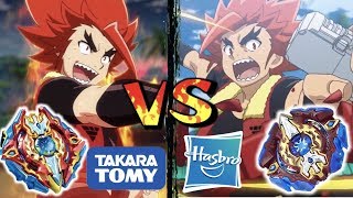 Hasbro Xcalius X3 Vs Takara Tomy Sieg Xcalibur Beyblade Burst Battle