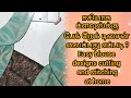 Easy designer blouse cutting and stitching at home - ஈசி டிசைனர் ப்ளவுஸ் கட்டிங் அண்ட் ஸ்டிச்சிங்