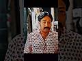 الايام فرمت احلامي Shorts Rico 