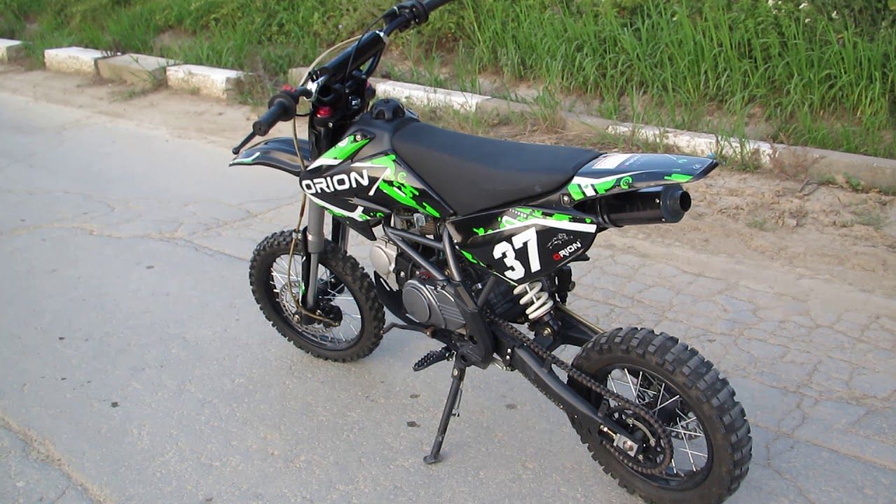 orion 200cc
