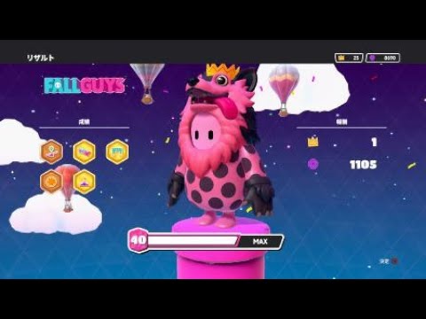Fall Guys 狼スキンで初心者詐欺 優勝 Youtube Fall Guys 狼スキンで初心者詐欺 優勝 Youtube