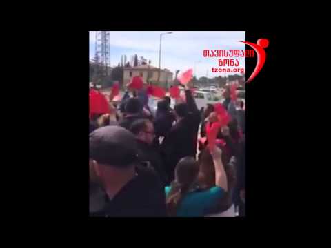 ანაკლიაში ღარიბაშვილთან ხალხი არ მიუშვეს! ანაკლიელები პროტესტი ღარიბაშვილს!