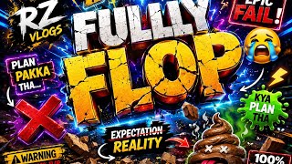 RZ Vlogs/Fun Factory First Video 😶 Fully Flop | RZ Vlogs | #flop #kayalpatnam #tamil #funny 