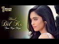 Haal Dil Ka Tune Kya Kiya O Piya Full  Song | HD | Ambar Dhani Bg Song | Neha Saxena | Barkha Bisht