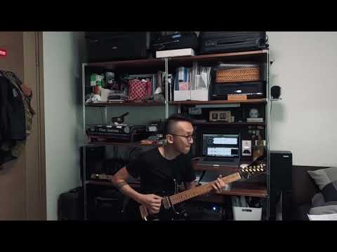 GONG (Guitar Cover) - WANIMA