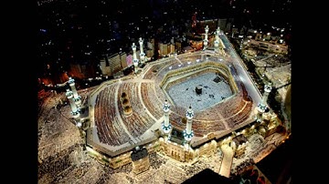 سورة الرعد للمقرئ الشيخ موسى بلال برواية خلف عن حمزة