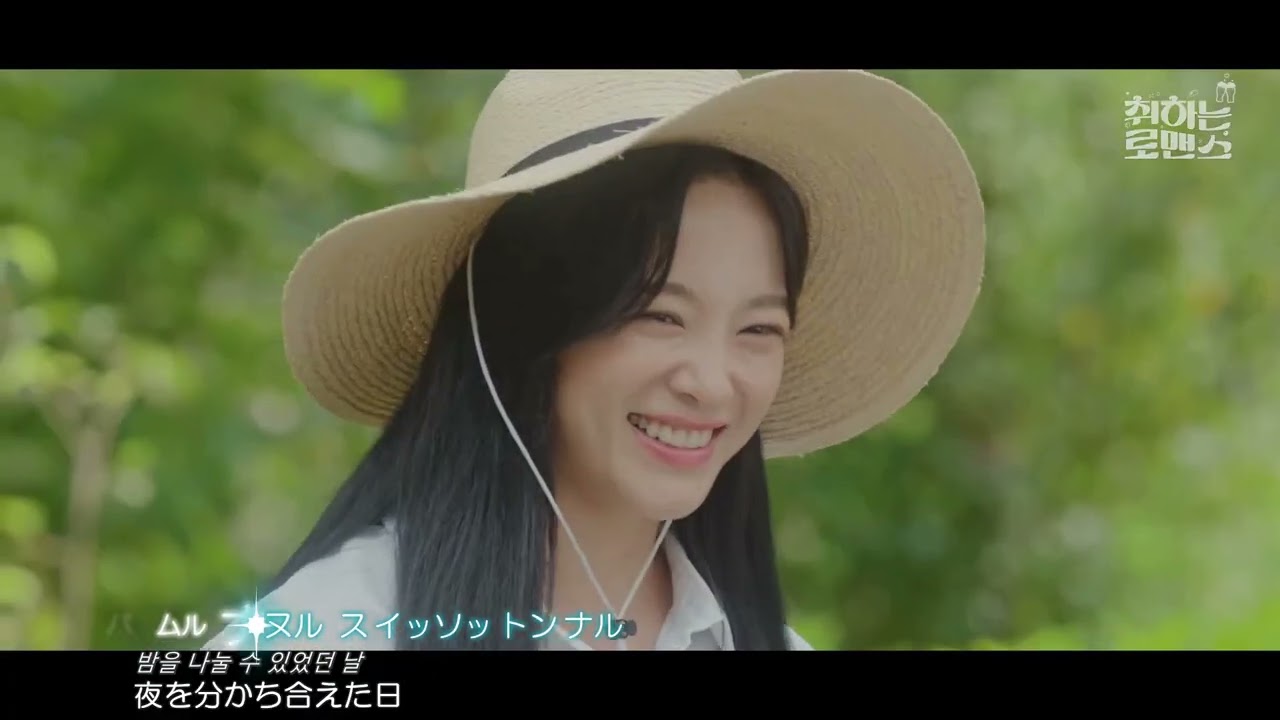 MV] MeloMance - Tomorrow（日本語字幕） - YouTube