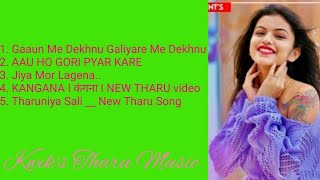 New Tharu Mix Song Best Of Best Song Of Anu Chaudhary And RJ in 2078