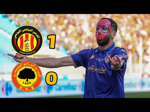 Résumé du match EST vs ESZ, but de Hamza Rafia