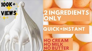 ?Egg white Icing for cake decoration [How to make whipped cream with egg sugar] [No Butter Frosting]