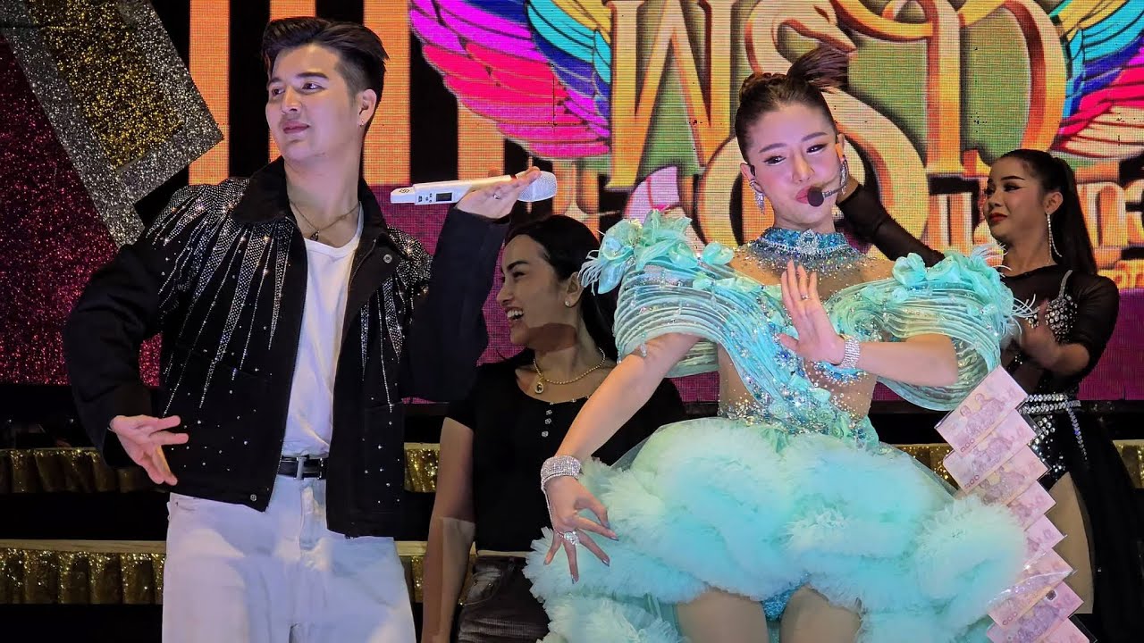 แพรวซัน คอนเสิร์ตเวิร์คพอยท์ทัวร์