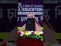 আর কেউ আমাকে সাহস দিতো বা না দিতো, কিন্তু আমার আম্মা আমাকে সবসময় সাহস দিতো।