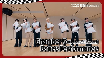 [2025 ENniversary] ENHYPEN (엔하이픈) 