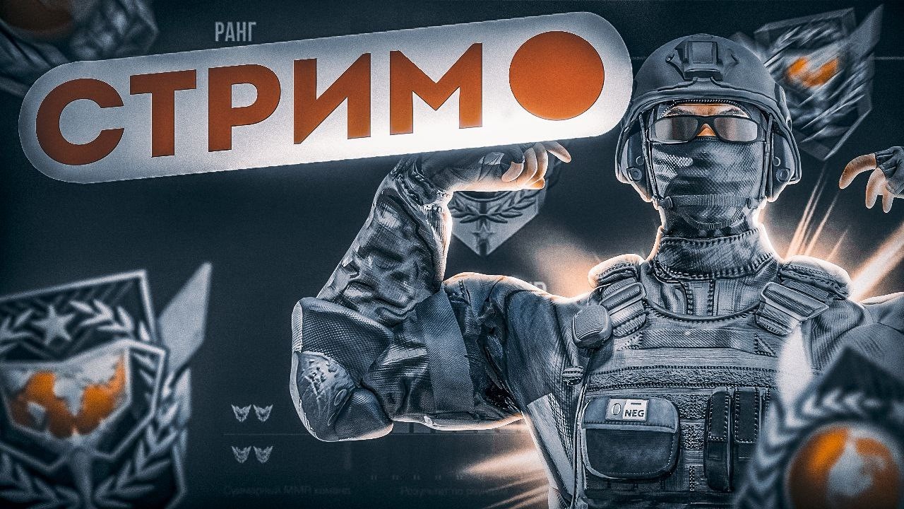 играем в стандофф2 ждём обнову 0.38.0