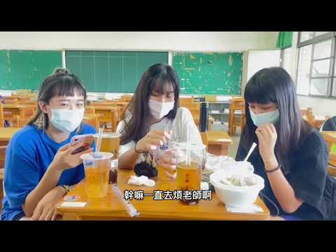 【關於青春可能讓你很意外的point－青少年自殺預防】第一組：礙與愛