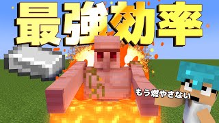 【カズクラ2021】ゴーレムトラップ超え!?鉄無限装置完成しました！マイクラ実況 PART46