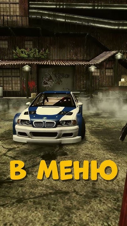 Чому перенесли миколая