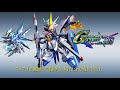 ストフリを養殖して儲ける。【SDガンダム ジージェネレーション クロスレイズ】