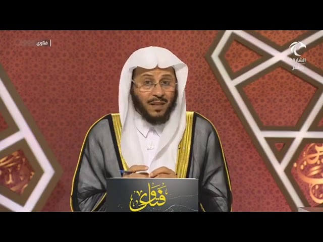 حكم تقديم ماء زمزم لغير المسلم؟ | الشيخ عزيز بن فرحان