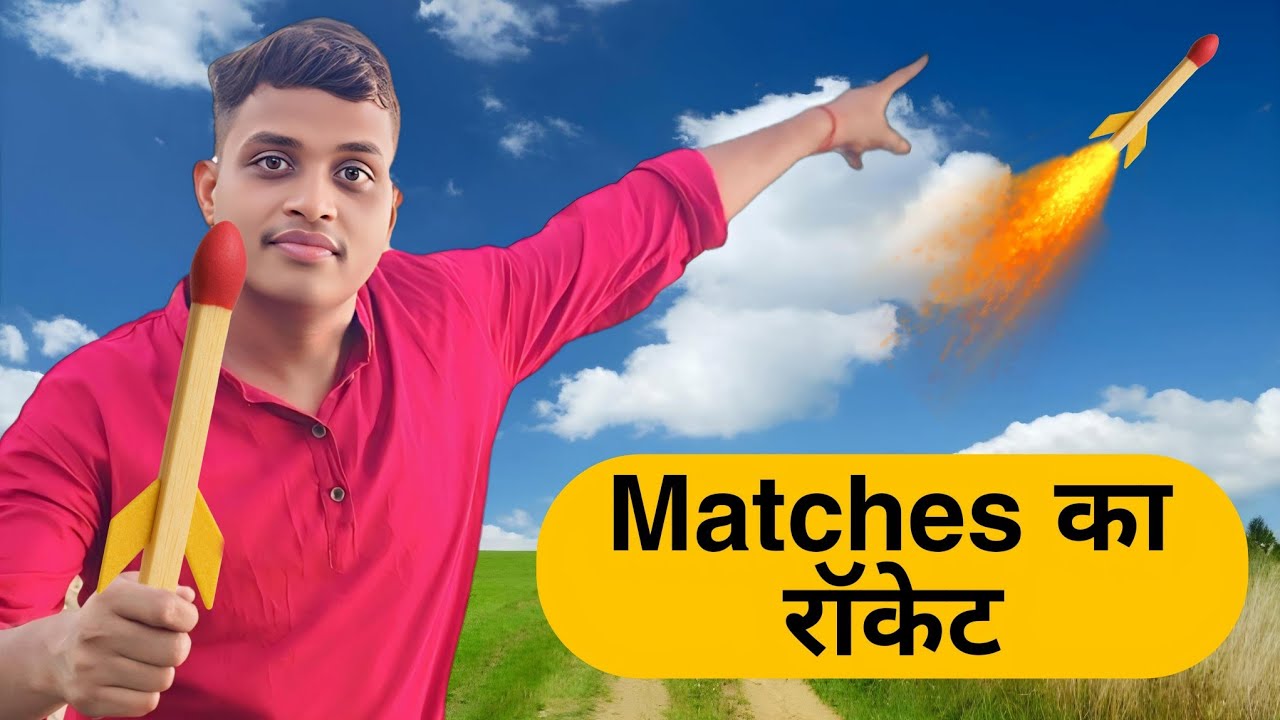How To Make Matches Mini Rocket 🚀 