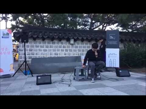 [2016 2학기 청춘 그리다 하루, 쉼 버스킹] 장대헌 - 별짓 다 해봤는데 (알리)