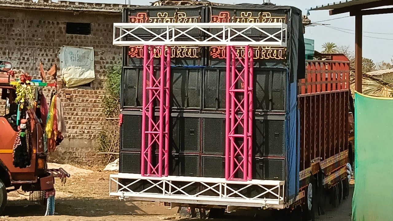 Shree Sawariya Dj Kodli || Demo || - YouTube
