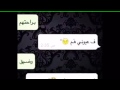 ضايع طريقي ما انام 😴