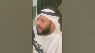 صلوا عليه وسلموا تسليما. برواية قالون عن نافع. القارئ عبدالله العطاوي