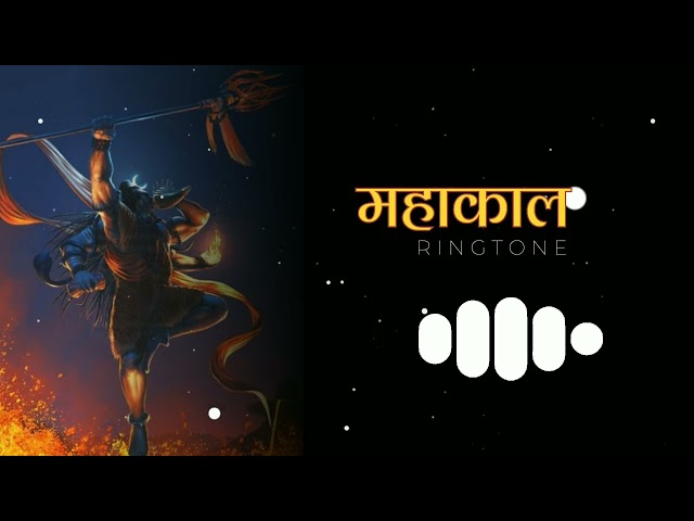 Bhole Charniy Aradhana Ringtone | Muktidan Gadhvi | new trending ringtone 2024 | class=