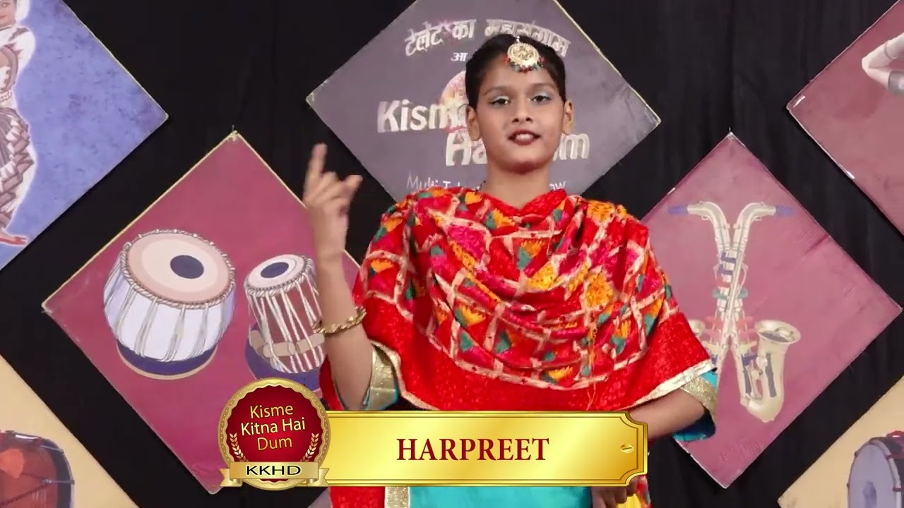 🌟 HARPREET | KKHD TV Show | Season 12 | Quater-Final | Dasuya