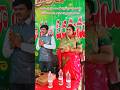 రాజమండ్రి ప్రాంతంలో కొత్తపల్లి వద్ద జరిగిన ఉపవాస ప్రార్ధన కూడిక #short #video @S.G.Fprayertower