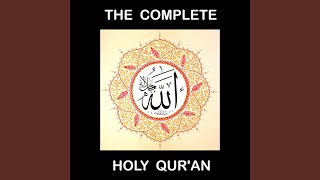Al-Furqan (الفرقان, The Criterion, The Standard, 1 sujud)